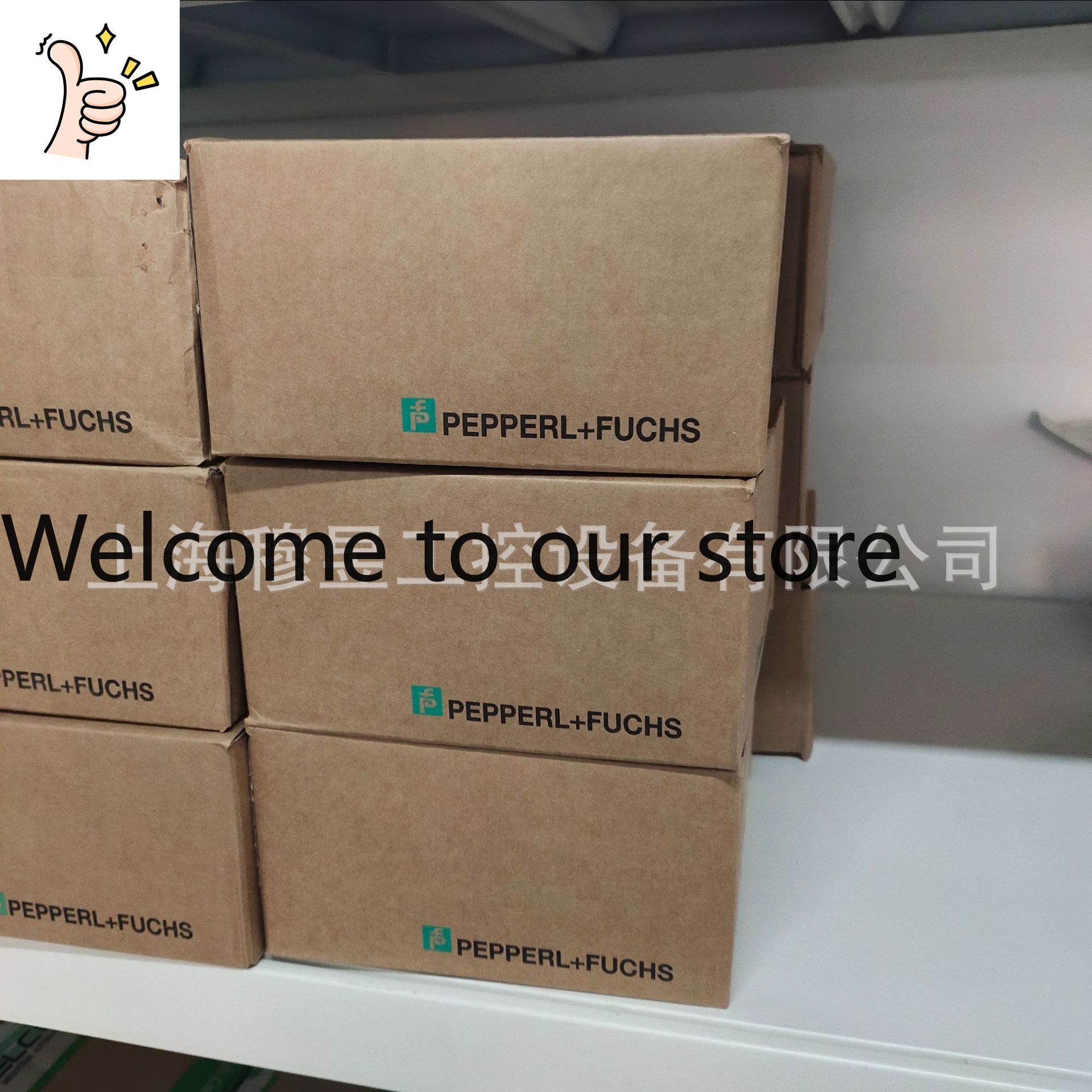 Woodworking Supplier - PVM58N-011AGR0BN-1213 Almanya Pepperl + Fuchs P