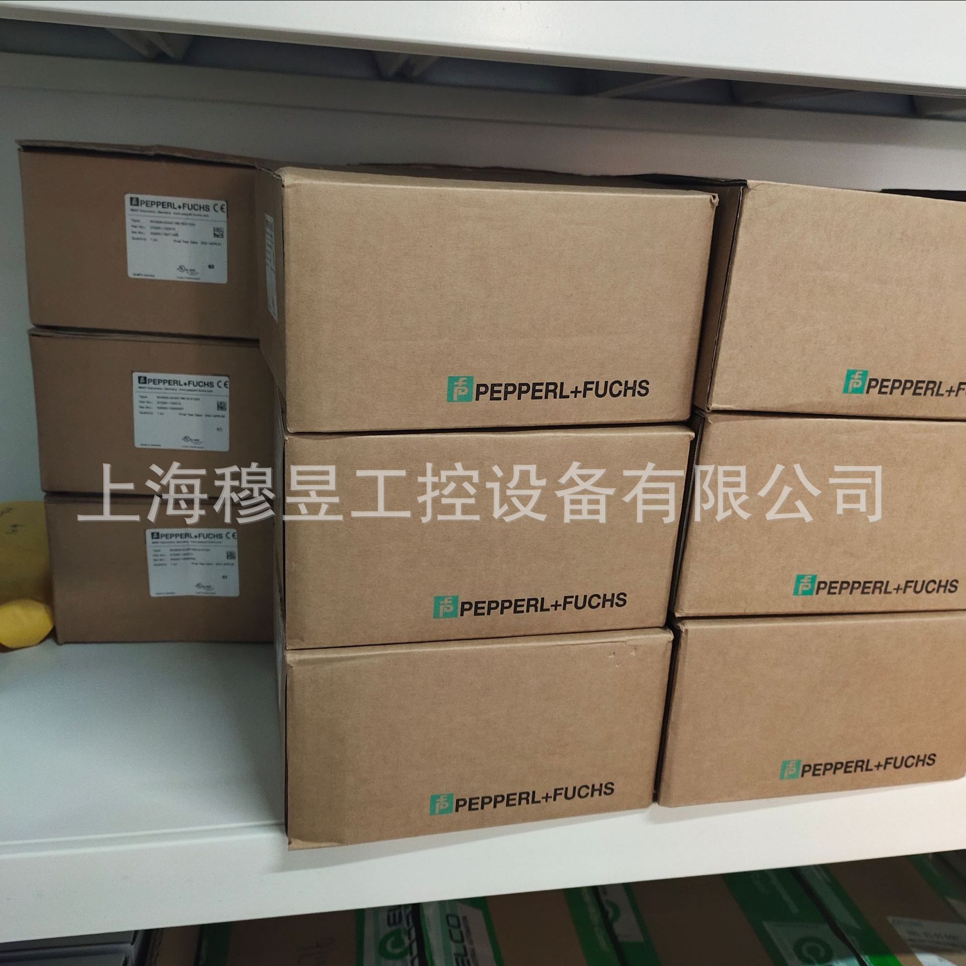 PVM58N-011AGR0BN-1213 Almanya  - Woodworking Supplier incelemesi ve fiyatı