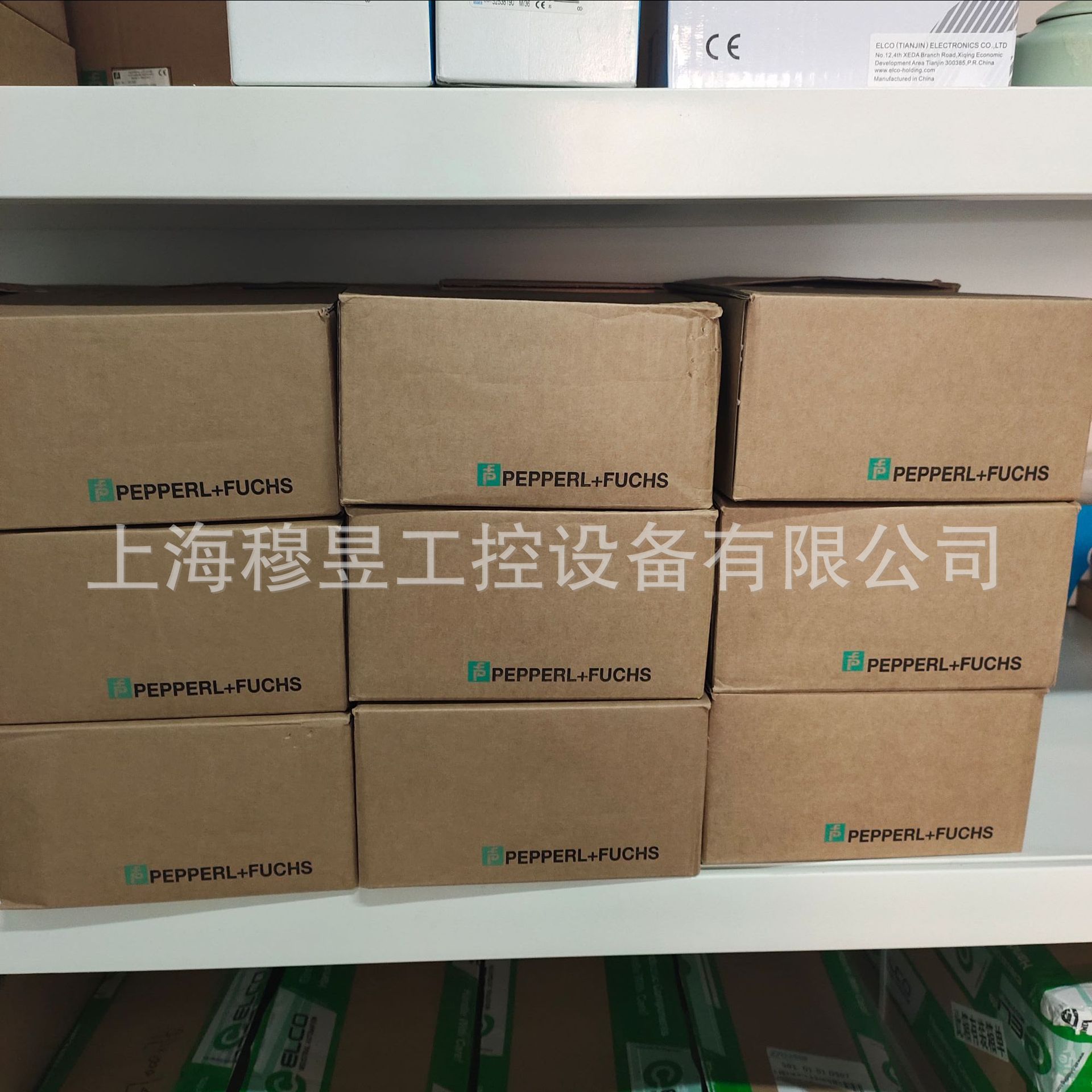 PVM58N-011AGR0BN-1213 Almanya  - Woodworking Supplier incelemesi ve fiyatı