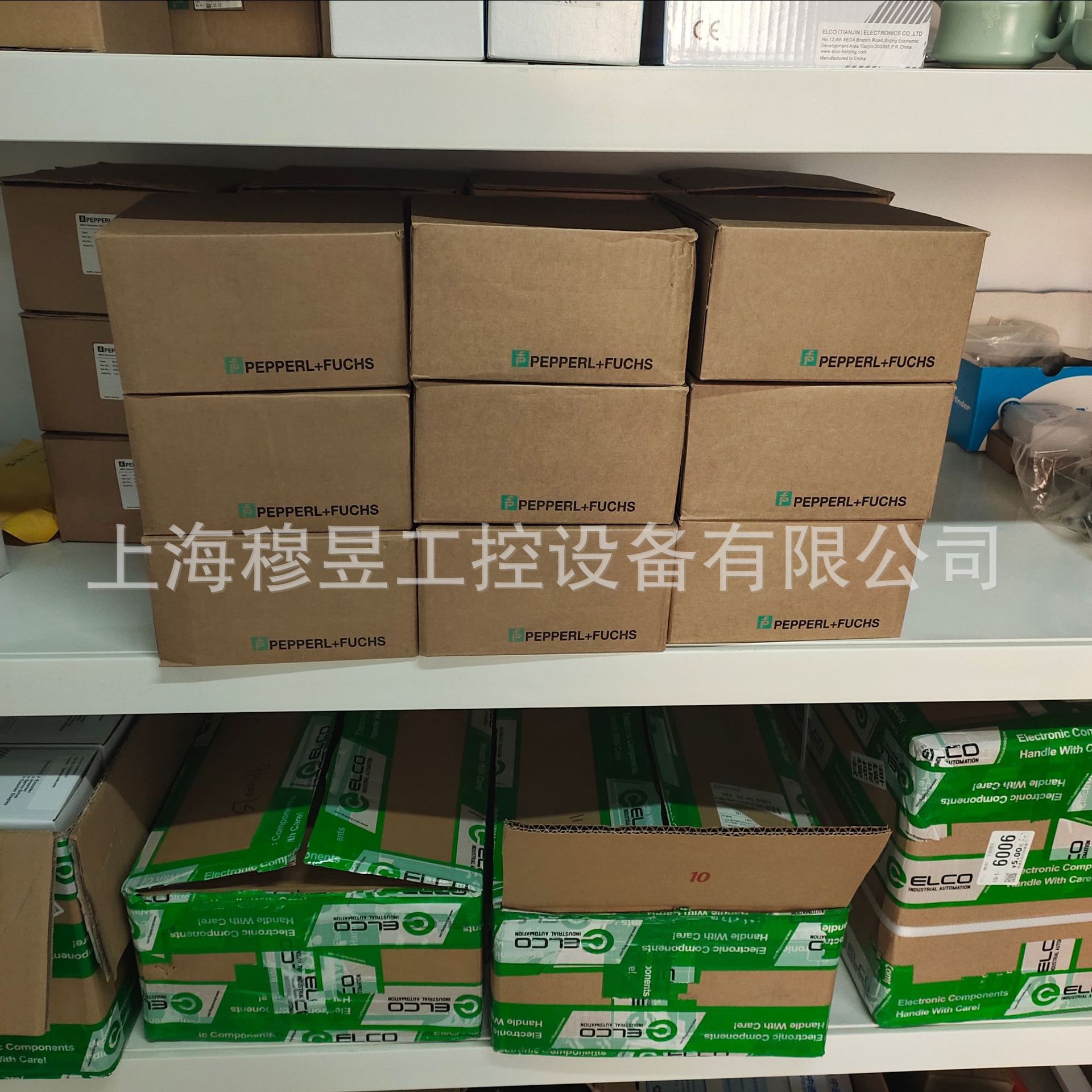 PVM58N-011AGR0BN-1213 Almanya  - Woodworking Supplier incelemesi ve fiyatı