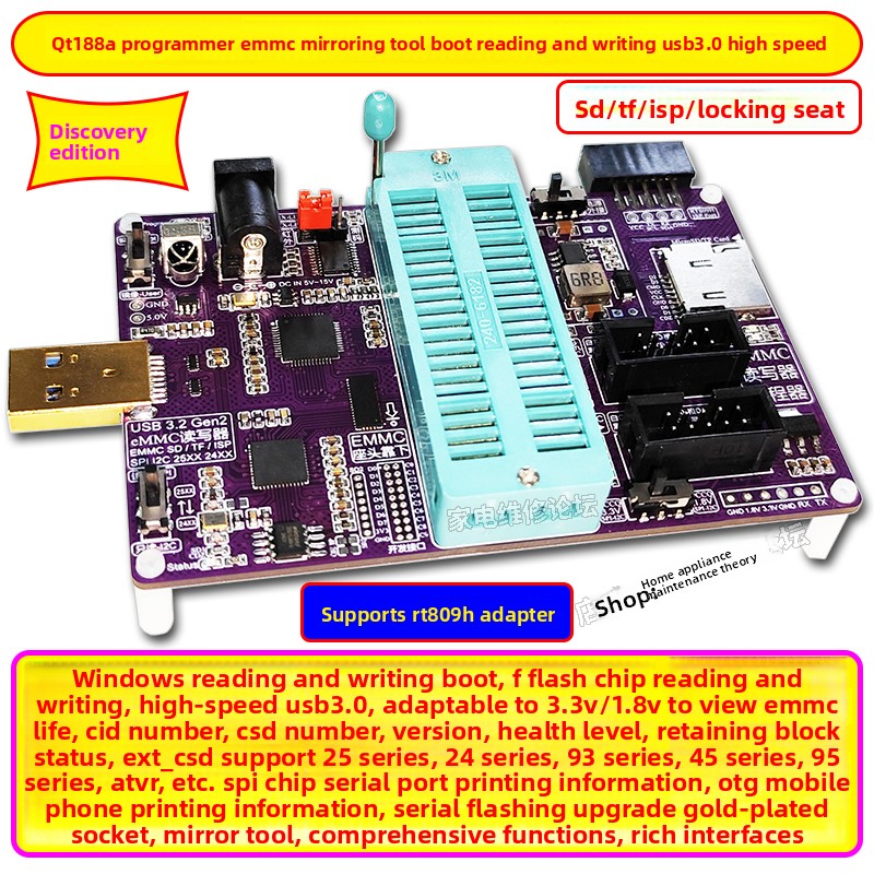 QT188A Programlayıcı EMMC Görü - Woodworking Images Free incelemesi ve fiyatı