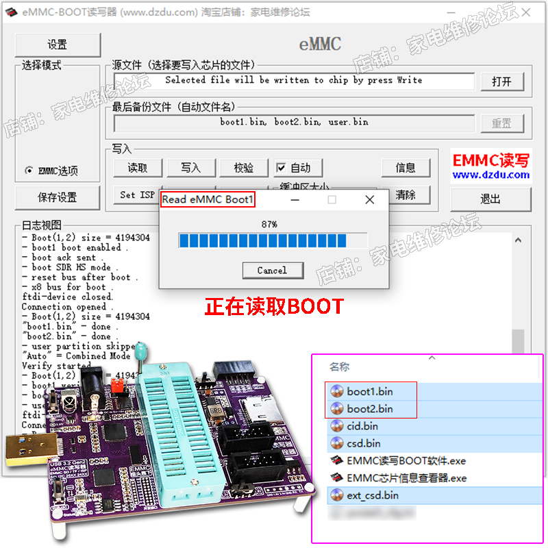 QT188A Programlayıcı EMMC Görü - Woodworking Images Free incelemesi ve fiyatı