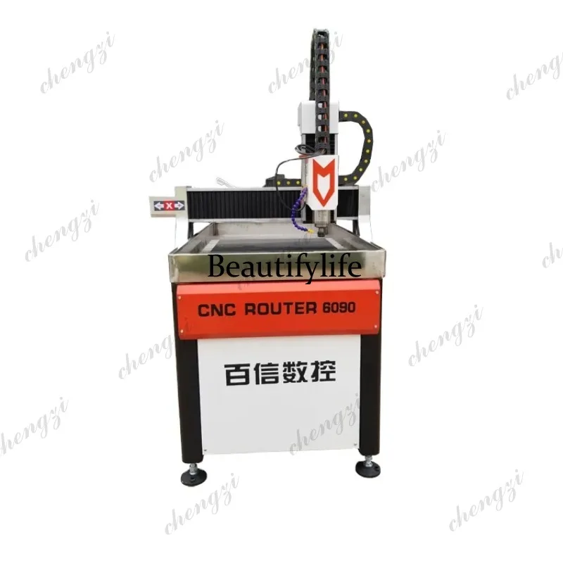 HR Endüstriyel CNC Router Küçü - Woodworking Cnc Machine incelemesi ve fiyatı