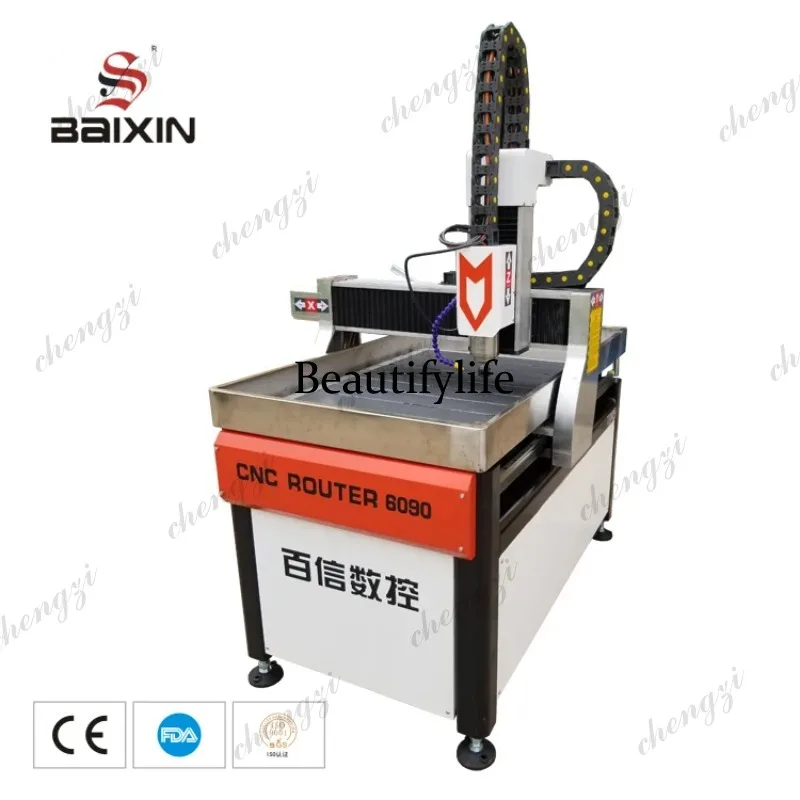 HR Endüstriyel CNC Router Küçü - Woodworking Cnc Machine incelemesi ve fiyatı