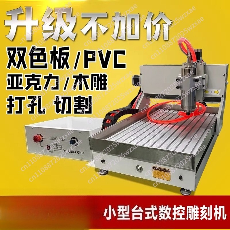 CNC Router 6040 2.2KW Metal 3D - Woodworking Cnc Machine incelemesi ve fiyatı